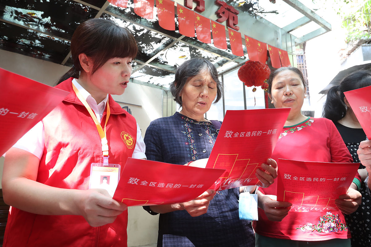 重庆建工学院社区管理与服务专业招生 - 培养社区服务人才