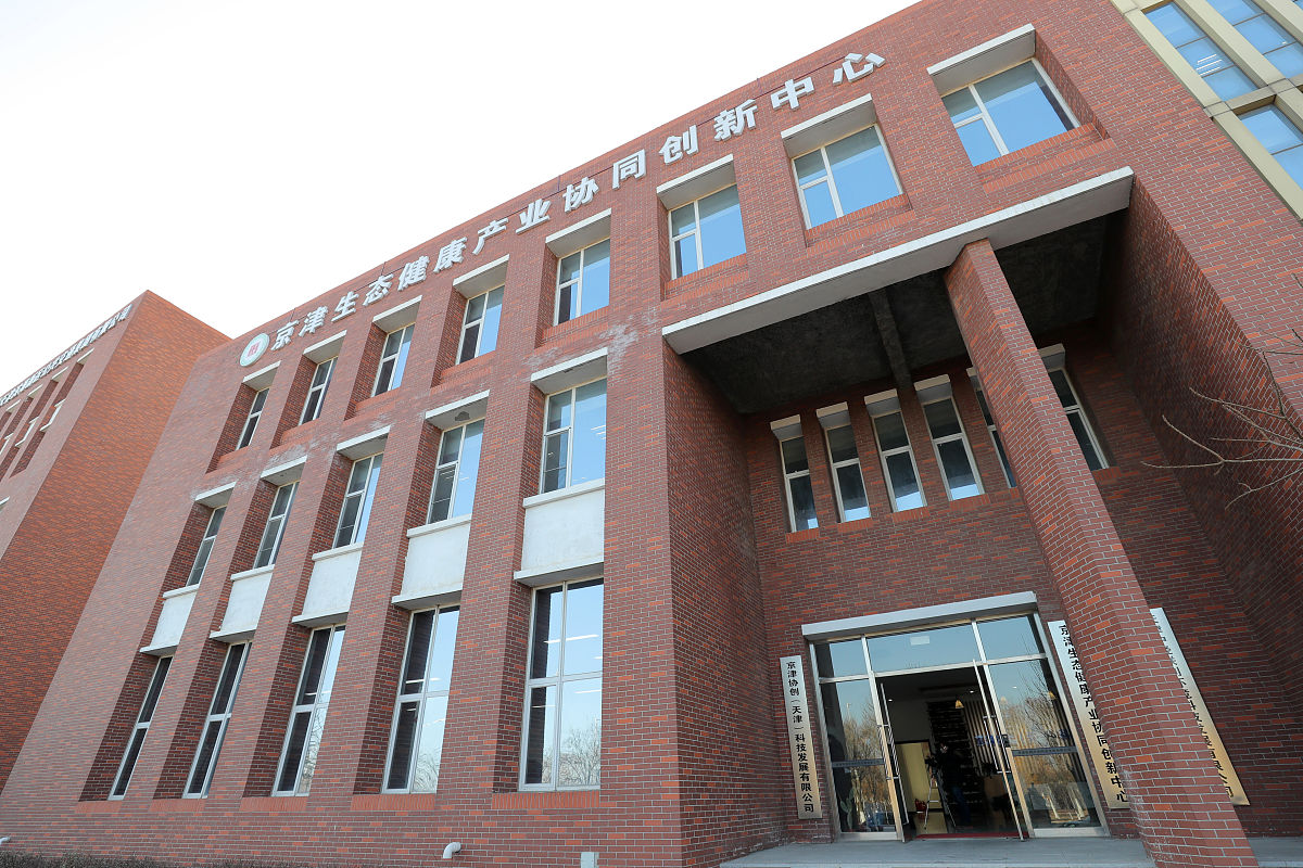 2020年沈阳市艺术幼儿师范学校招生简章