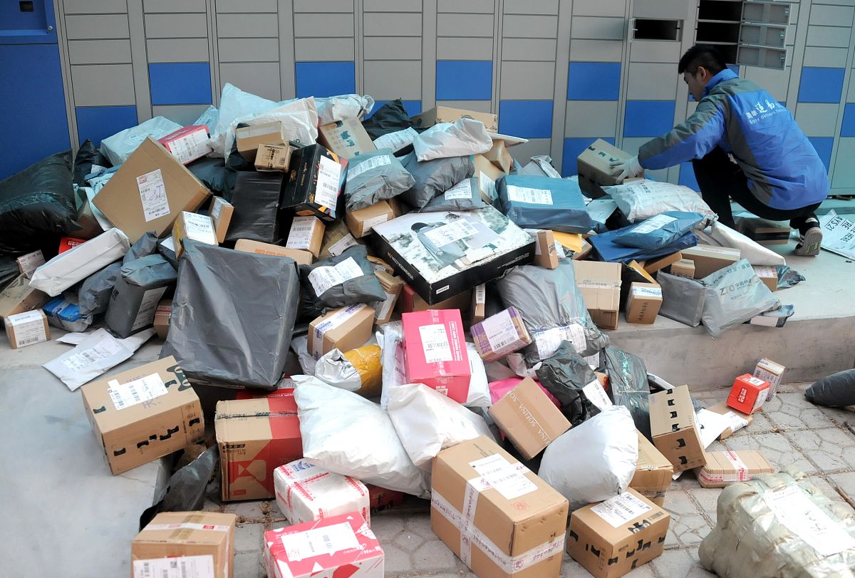 大学代取快递的弊端分析：安全、信任、时间、责任和法律风险