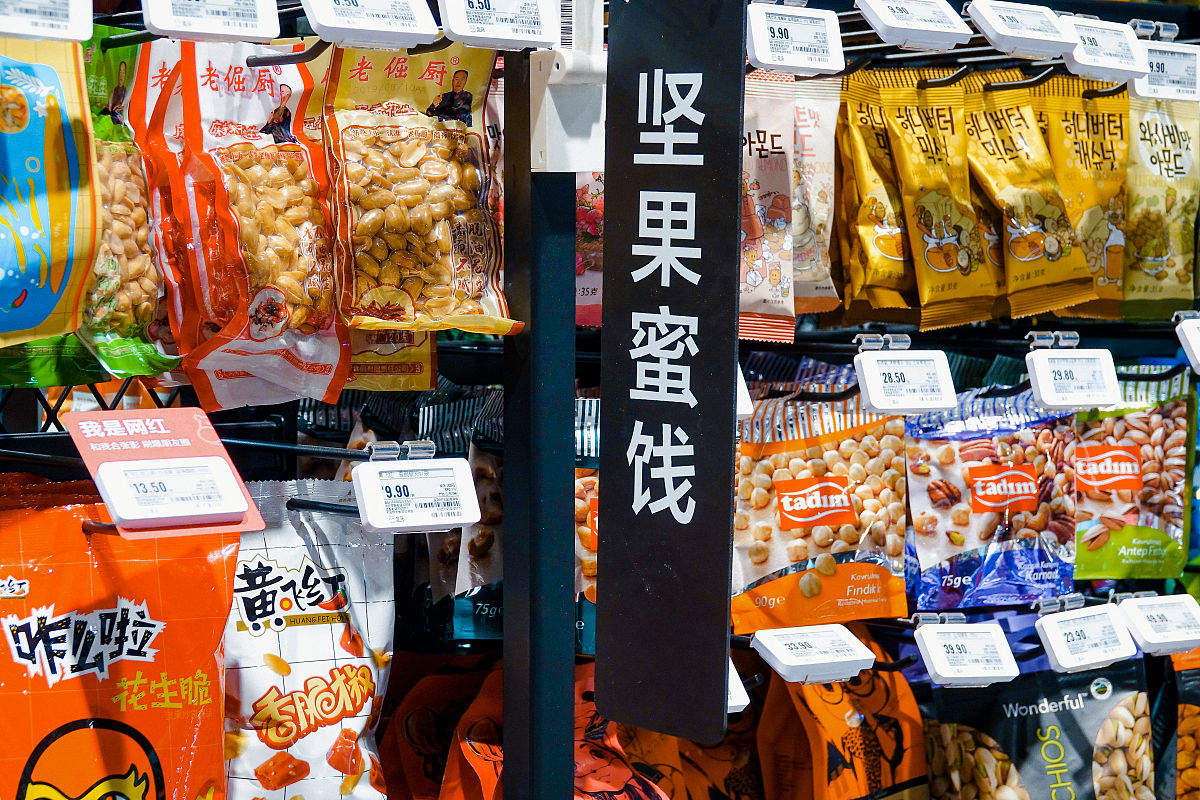 起十个抖音零食带货账号的名字要可爱中性的不要带零食两个字能吸引15-30岁的年轻女性喜爱