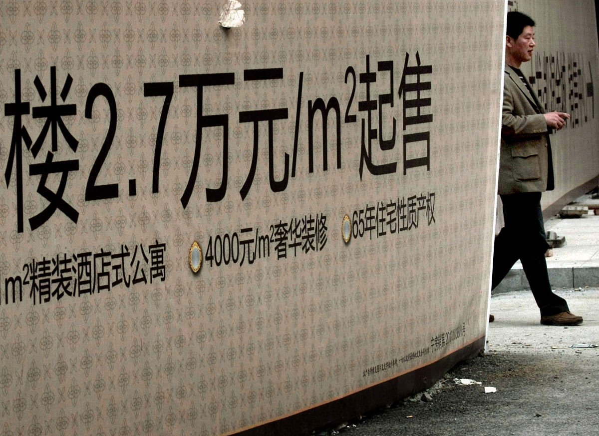 关于介绍房产楼盘的短视频开头文案30字以内需要有创意能调动情绪引导观众看完视频点赞