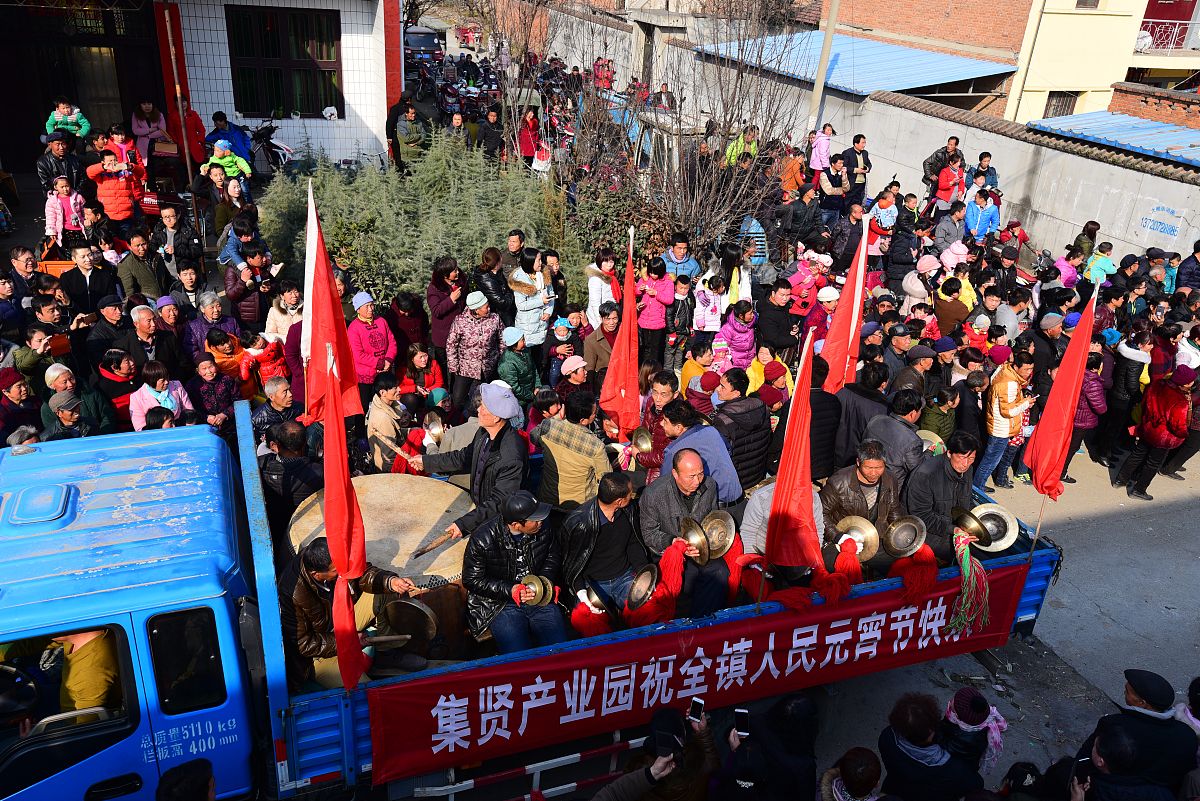东家行是什么意思_词语东家行的意思