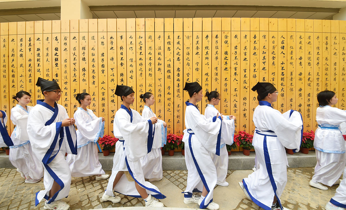 儒家修炼方式：提升道德和精神境界的路径