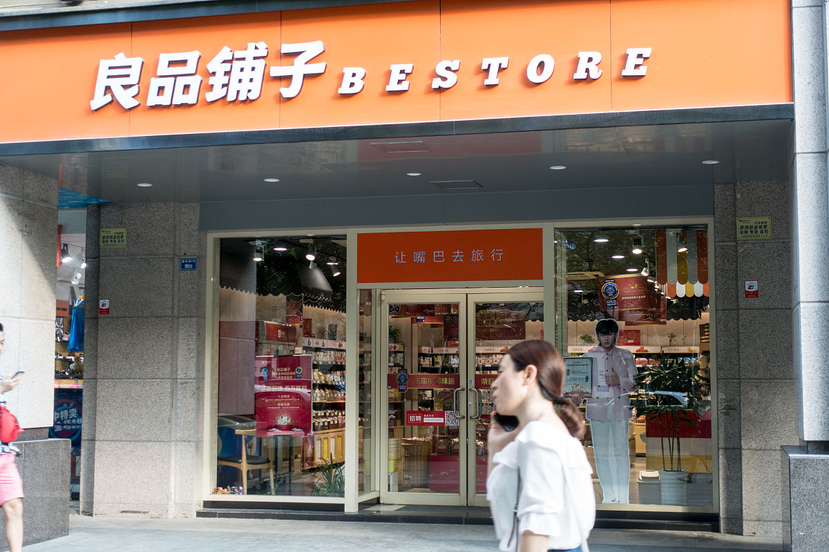 成都市普高哪些学校好用发散性