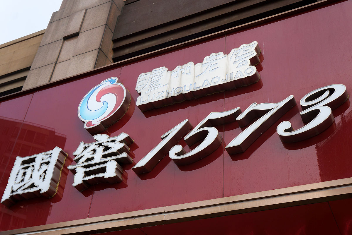 泸州幼师职业技术学校官网 - 培养优秀幼儿教育人才