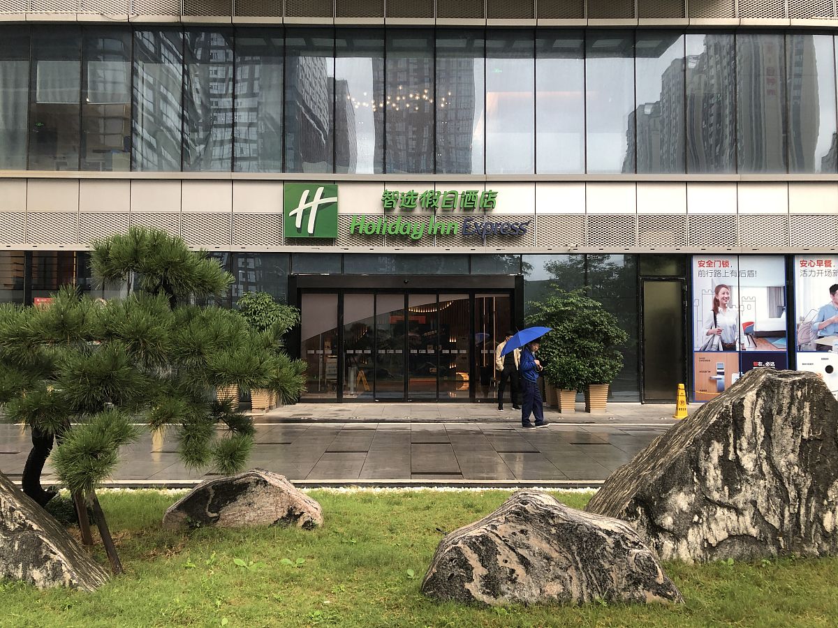 假日酒店预约管理系统：高效管理客房，降低成本