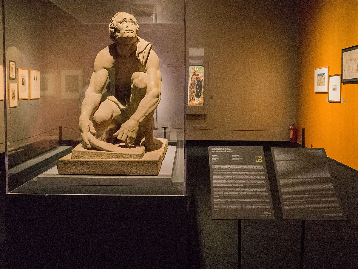 海贼王到1000集为止出场人物介绍