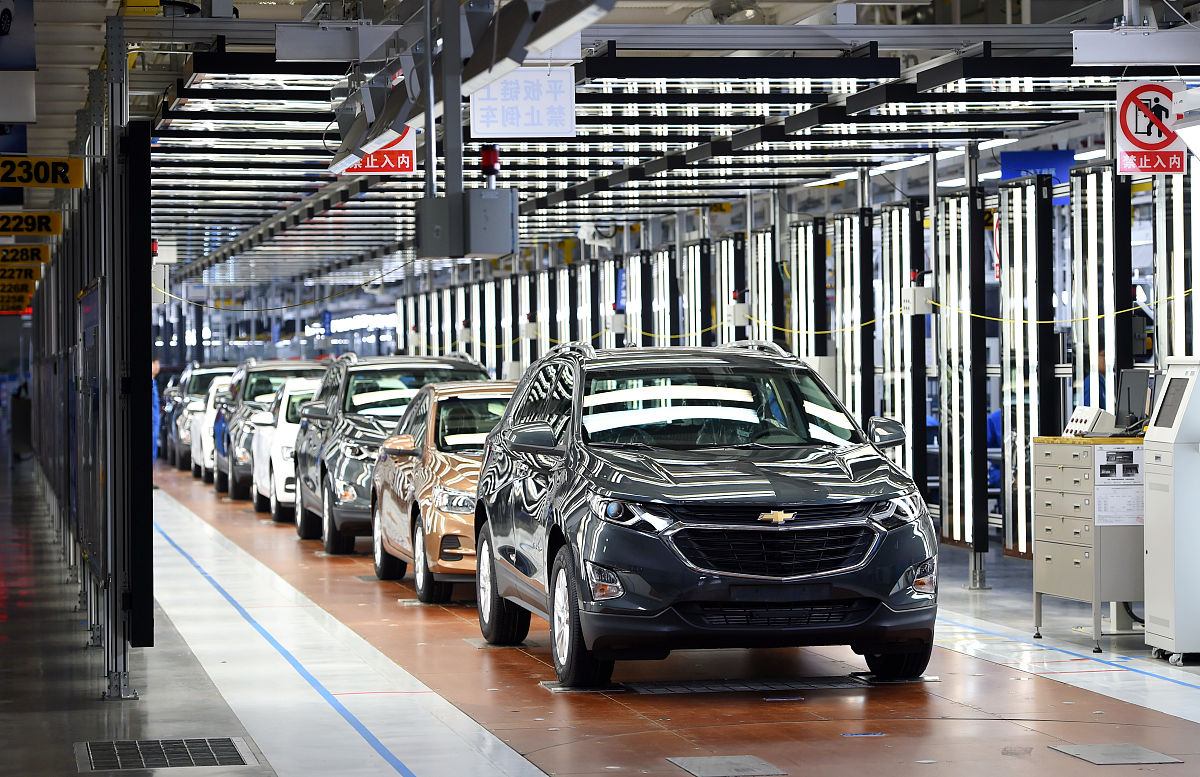 武汉技工电子职业学校数控技术应用招生简章