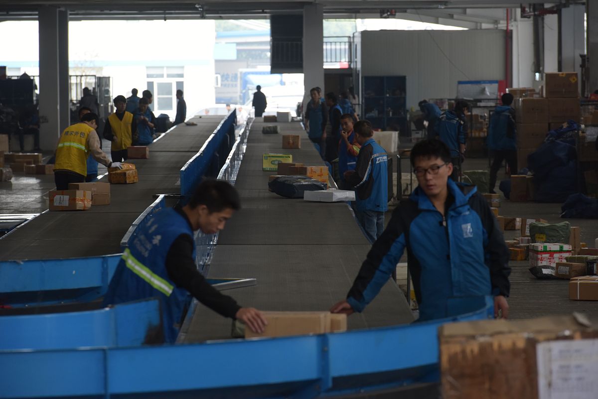 贵阳市白云区职业技术学校2019年物流管理专业招生简介