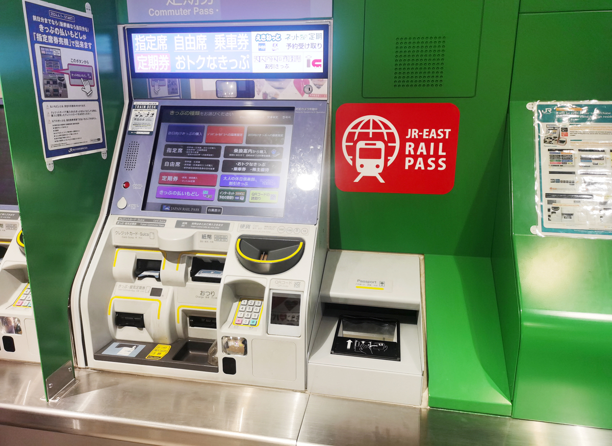 机场外币兑换点在哪？20种问法汇总