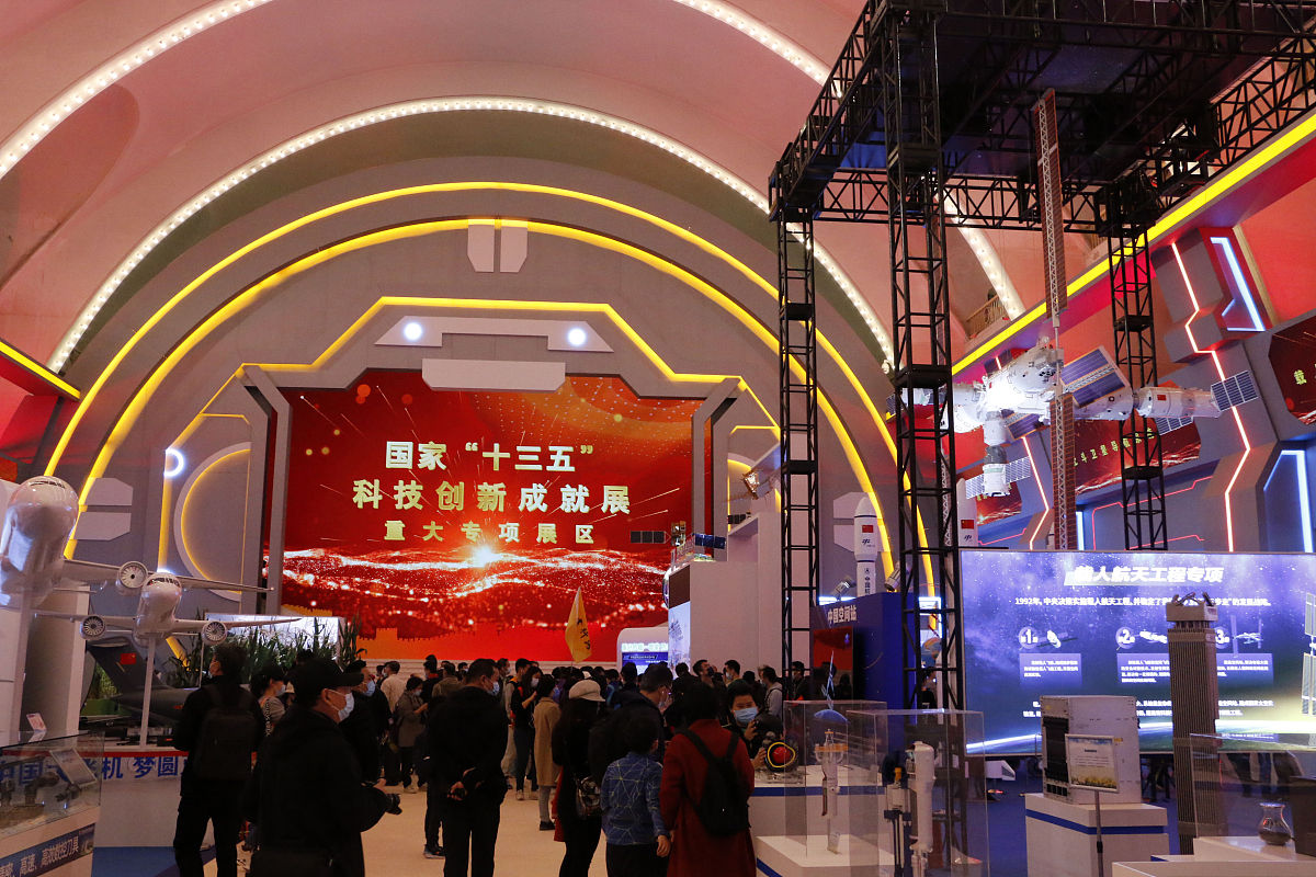 中国首家数字智慧红色文旅品牌：打造世纪工程