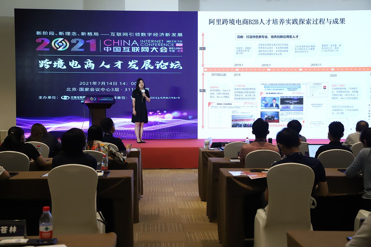 工程学专家Max：助力社区可持续发展