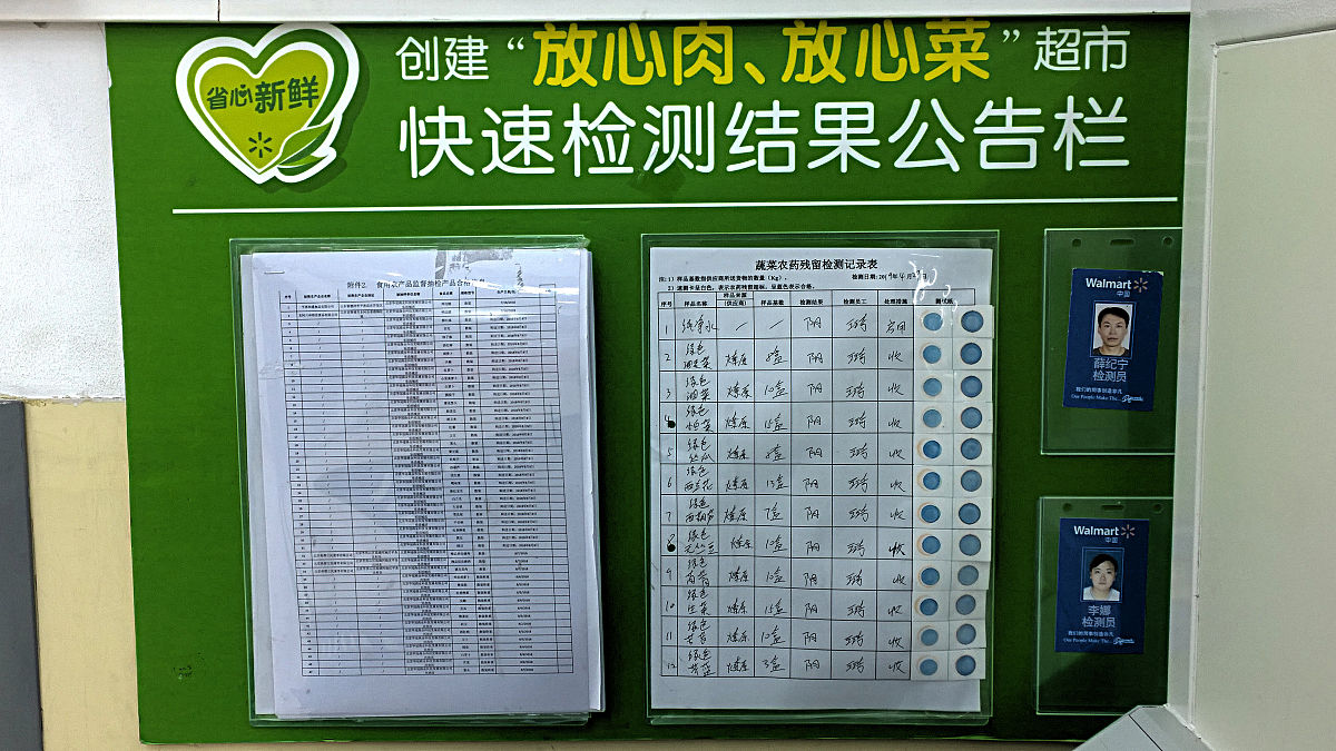 清洁场所列表管理：场所码与名称对应，提高清洁效率