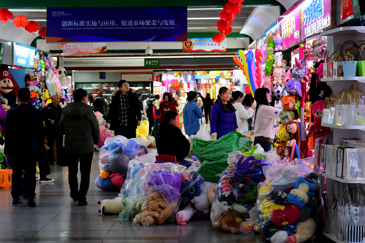 义乌:繁华市场背后的隐世之美