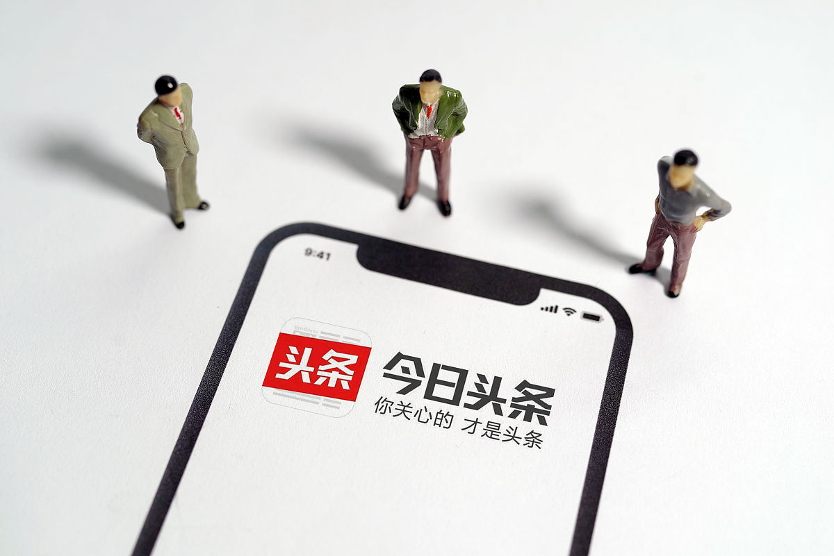 抓取今日头条10条爆款文章标题