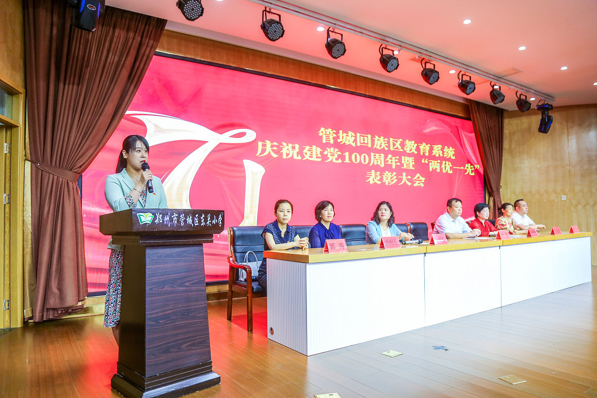 请你学习并用类似的语言写一段话：本次联合党日活动是研究生院党支部与哲学系第一教师党支部立足新时代新征程勇担新使命新任务以问题为导向深入贯彻落实在全党大兴调查研究之风的具体实践。通过本次党建共建学习教育研究生院全体党员同志将在工作中守正创新、踔厉奋发练好调查研究基本功并以此获得真知灼见解决实际问题全力推动各项工作做实做优奋进谱写第一个南大的新篇章。