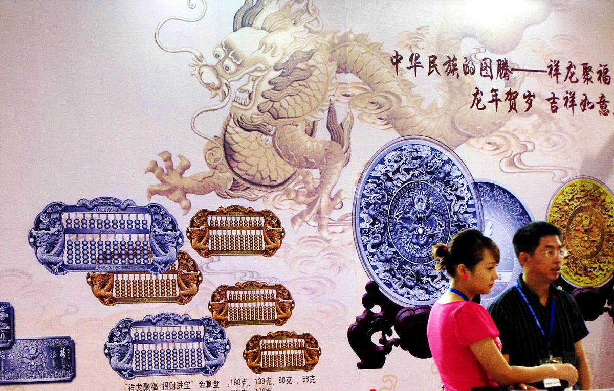 琼州学院会展经济与管理专业怎么样