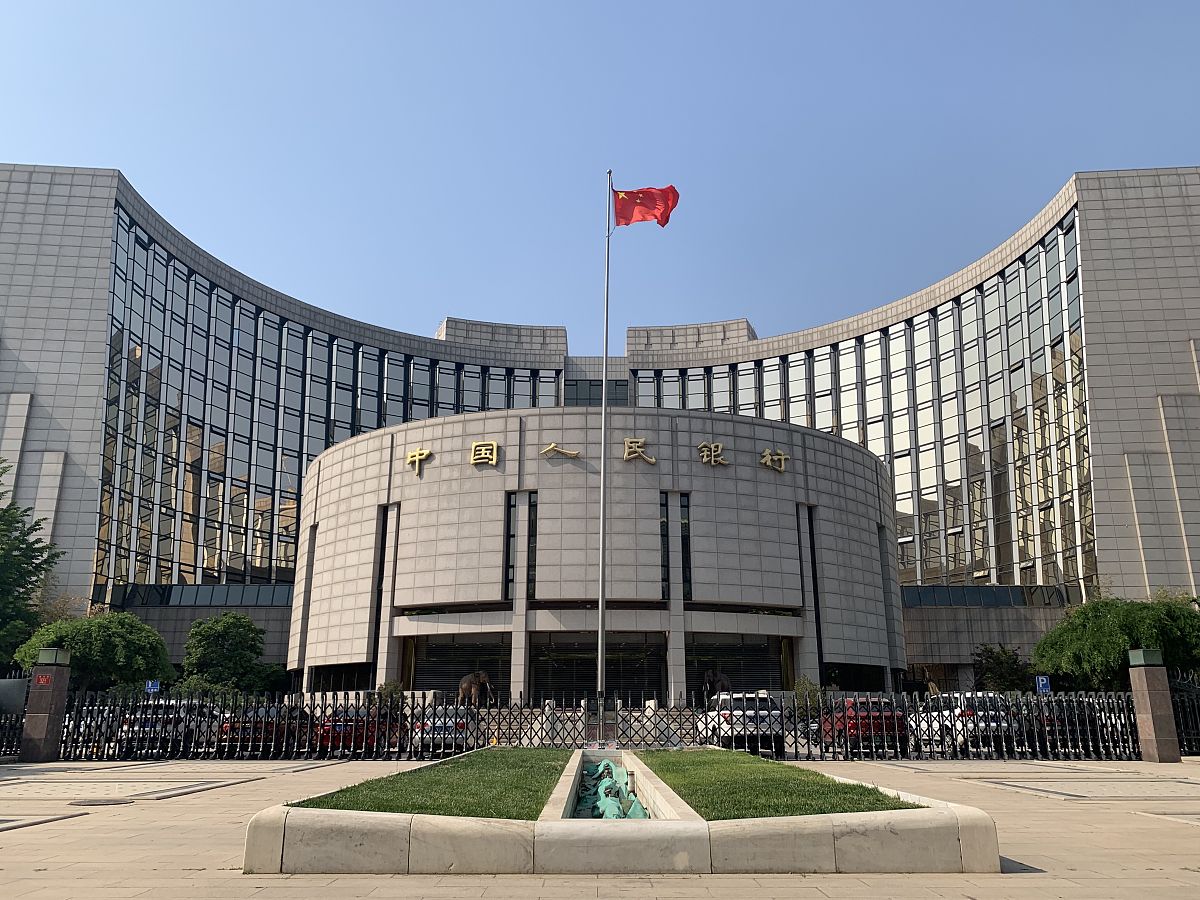 第一共和国银行在美国排第几回答加拓展。