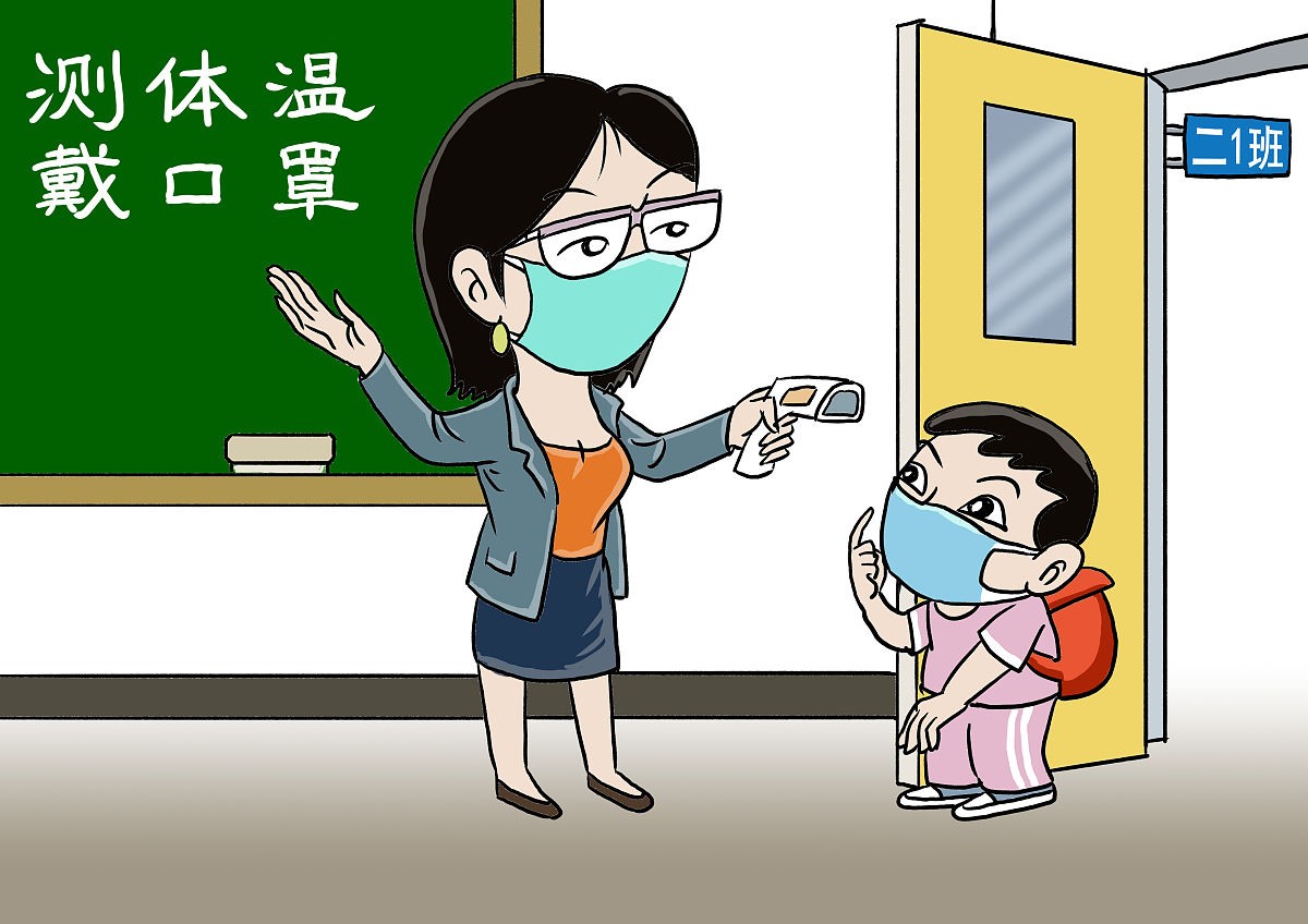 难闻气味：不呼吸有用吗？如何应对？