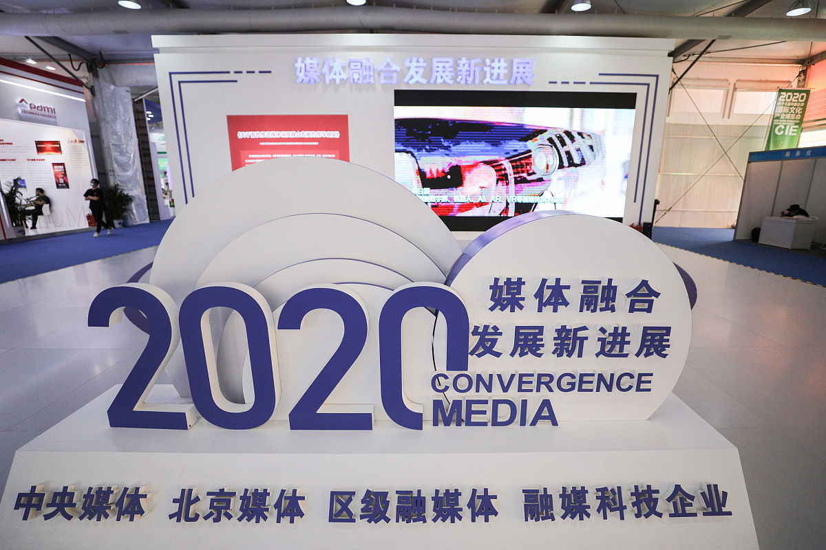 阐述北京如何强化旅游相关基础设施建设以此提升北京旅游服务贸易竞争力800字