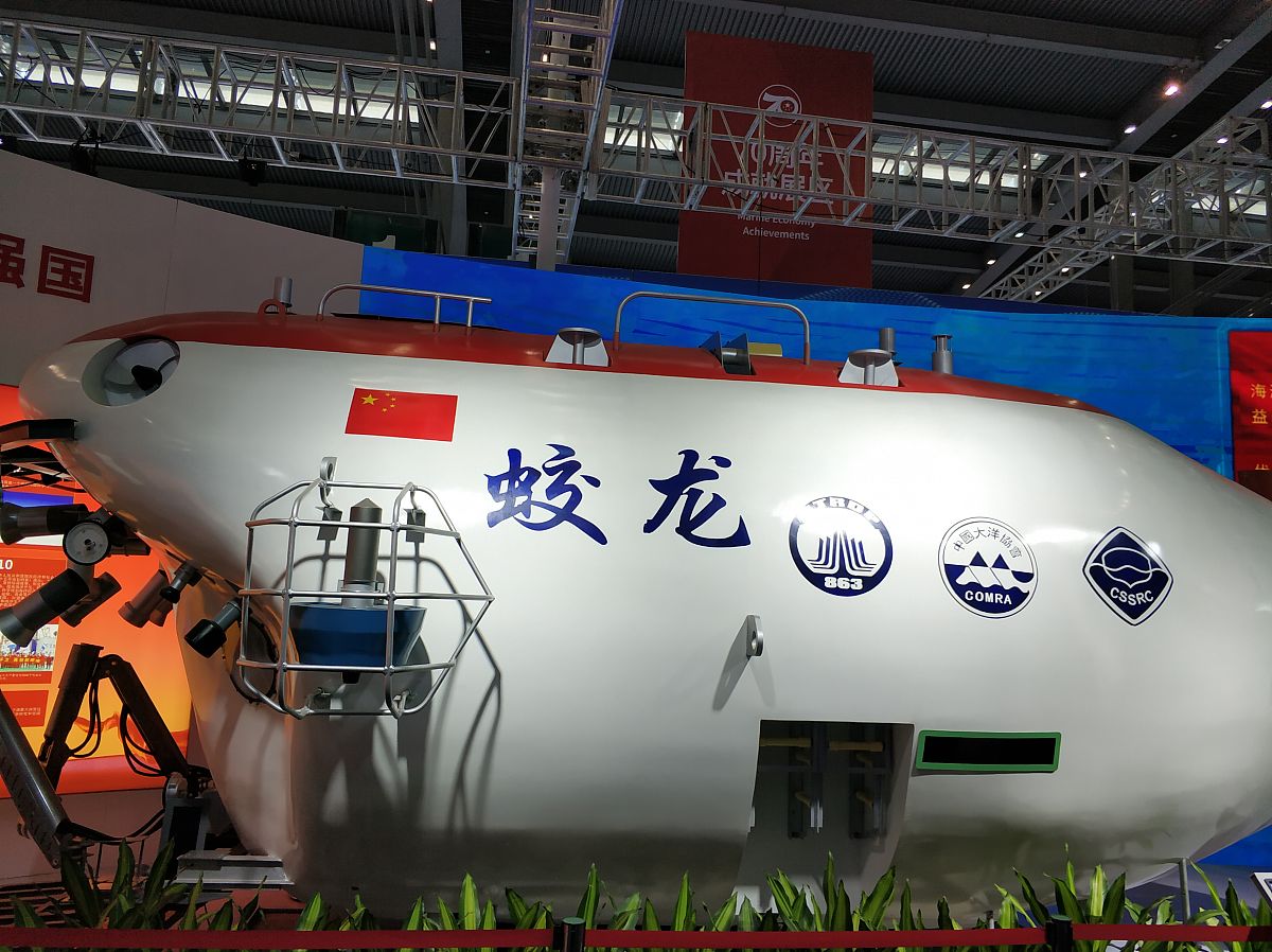 钦州学院船舶电子电气工程专业：优势、前景及就业方向