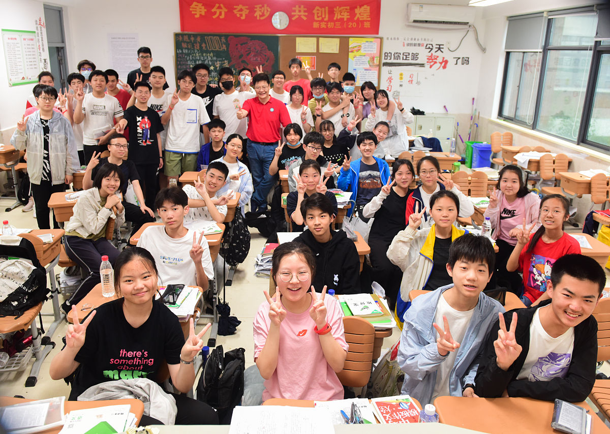 凉山民族师范学校小学教育专业怎么样？