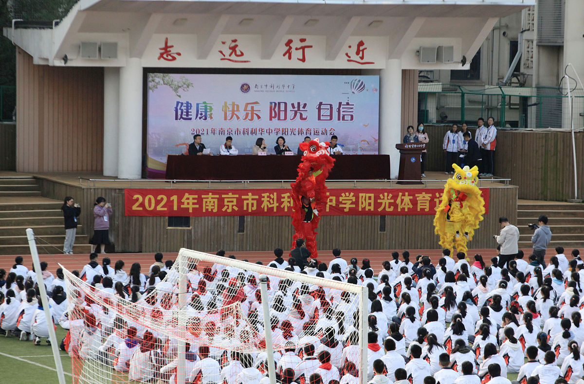 镇宁民族职业技术中学学前教育：培养未来之星的摇篮