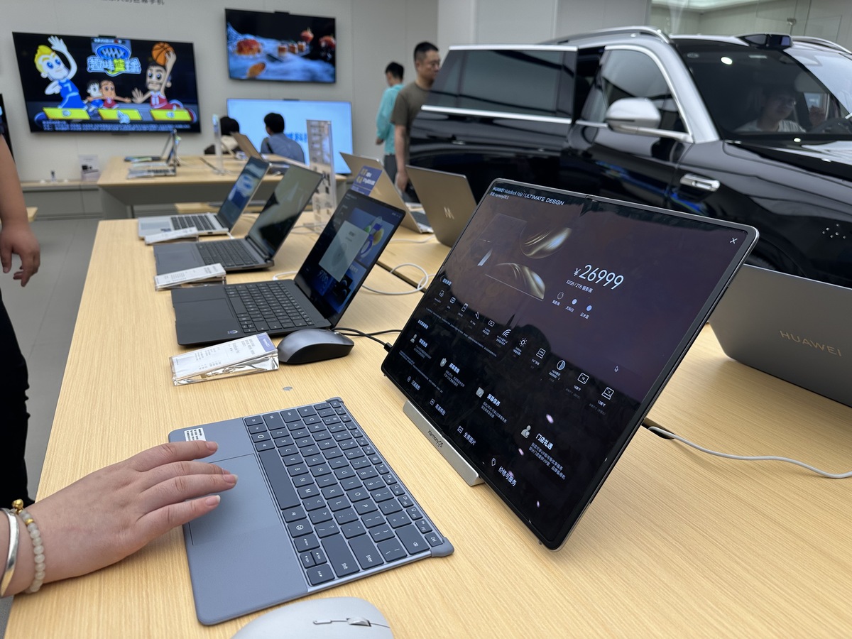 信息时代下的硬件人机界面设计：苹果、IBM案例分析