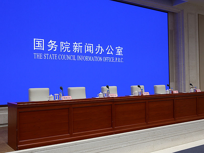 芜湖信息科技学校2021年录取分数线及报考指南