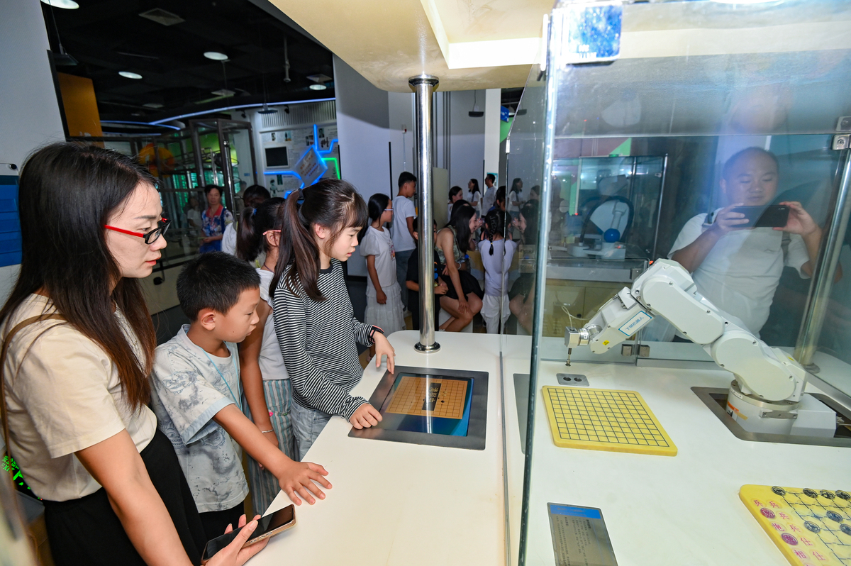 贵阳市行知职业学校：人工智能与机器学习专业，未来职业发展方向