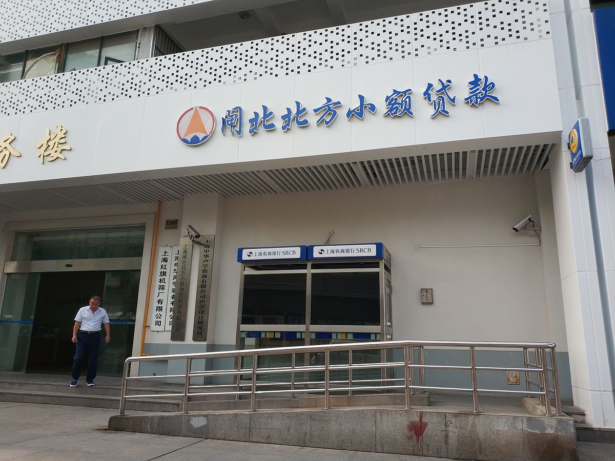 帮我撰写以下内容开头部分：关于揭阳市监委留置中心供水检查情况说明为切实保障用户的饮水安全揭阳粤海水务有限公司于2023年4月24日组织技术部、工程部、水质监测中心对揭阳市监委留置中心供水情况进行全面检查。现场检查情况如下一、供水基本情况揭阳市监委留置中心所在区域属于揭阳市第二水厂供水范围供水水源为新西河水库原水水质满足《地表水环境质量标准》GB3838-2002Ⅲ类标准限值原水经第二水厂处理后通过