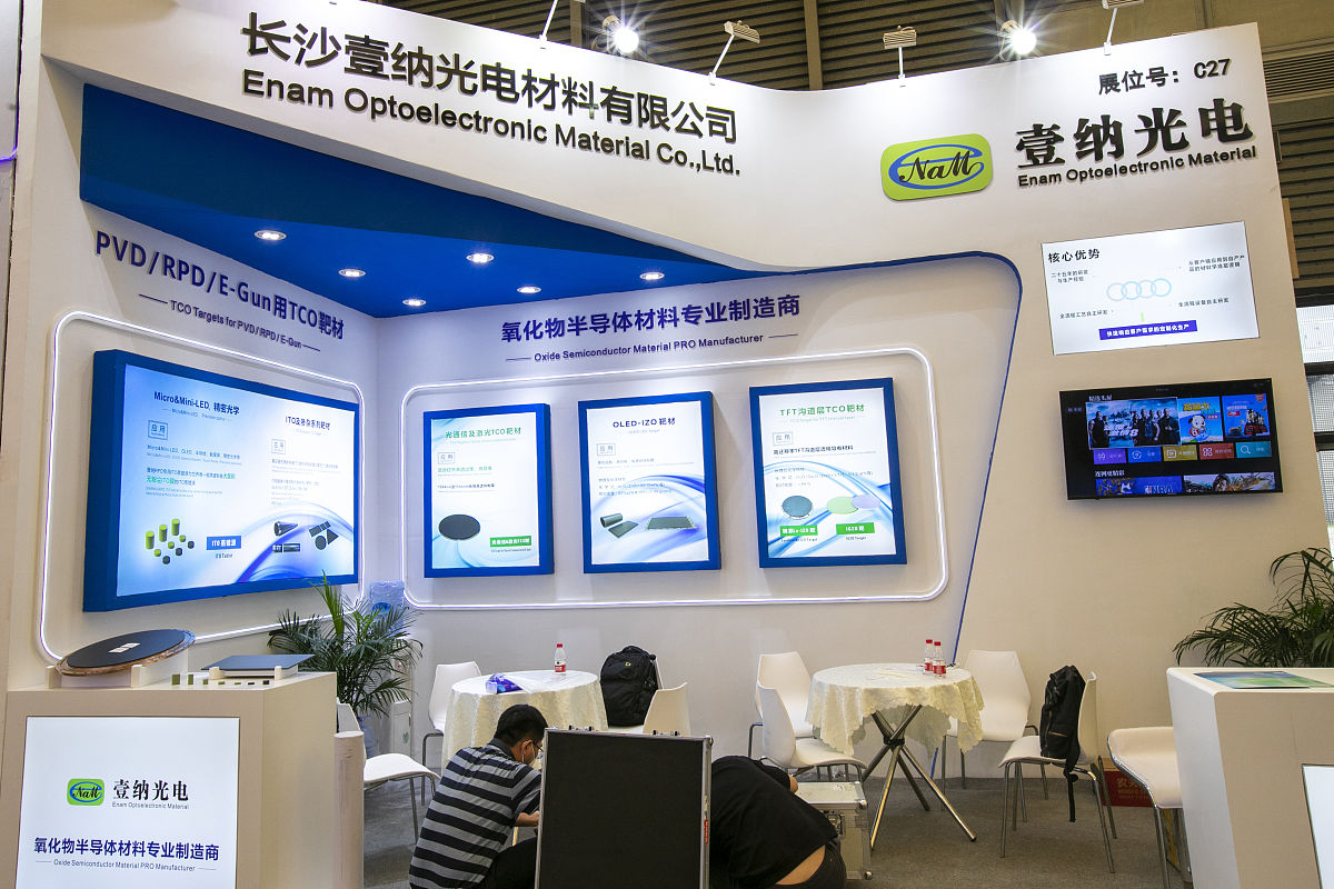 大连电子学校2021年教材版本解读