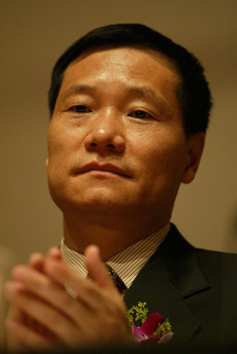 北部湾大学什么时候成立的