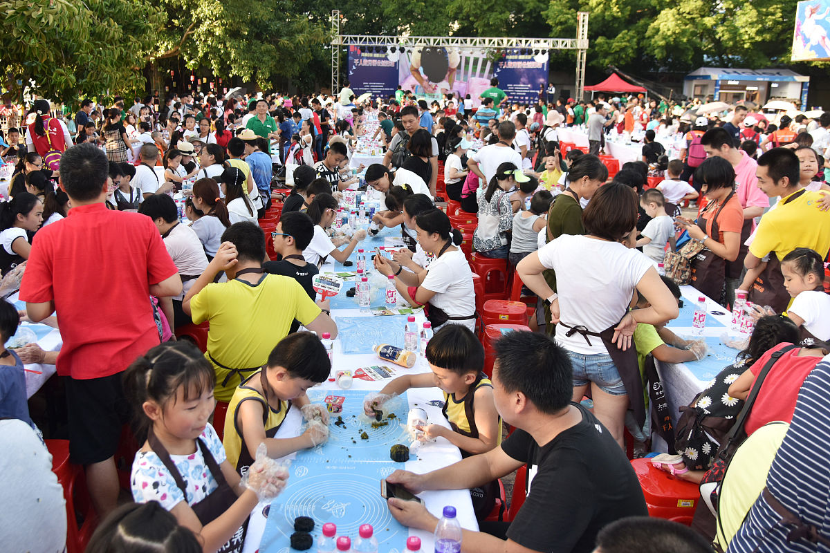 公路人迎中秋庆国庆 歌颂你祖国 演讲稿2000字