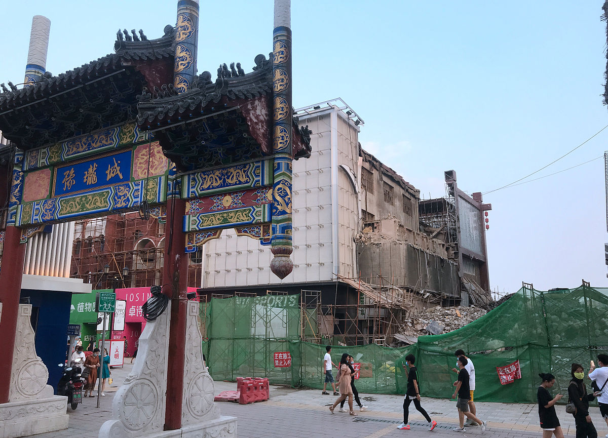 2020年7月15日,沈阳,中街进行升级改造.