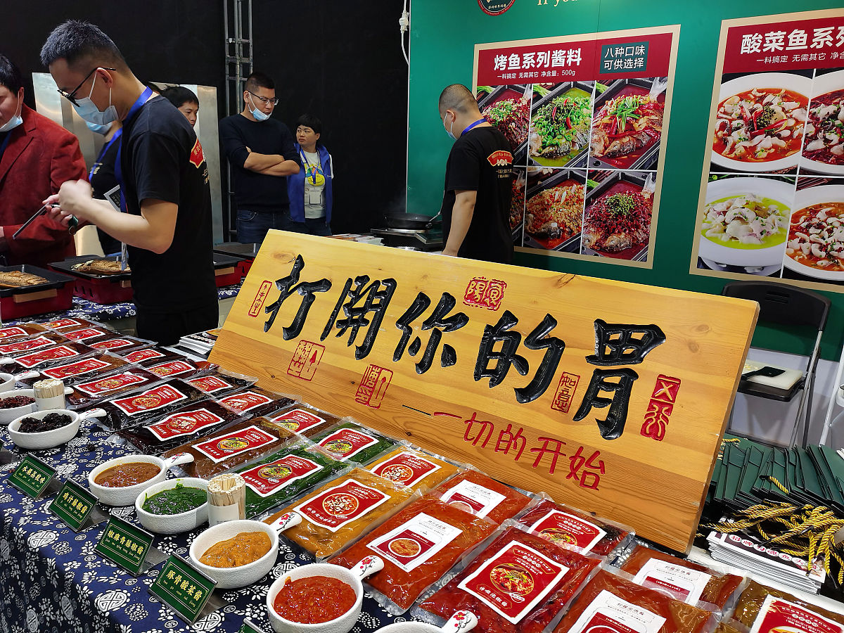 烤串好吃背后的真相:营养师揭秘调料的健康风险 烤串好吃背后的真相:营养师揭秘调料的健康风险