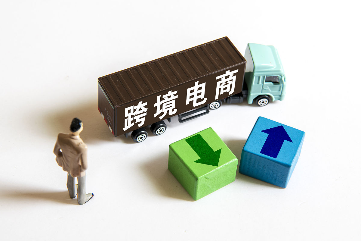 广西工商学校—电子商务专业介绍
