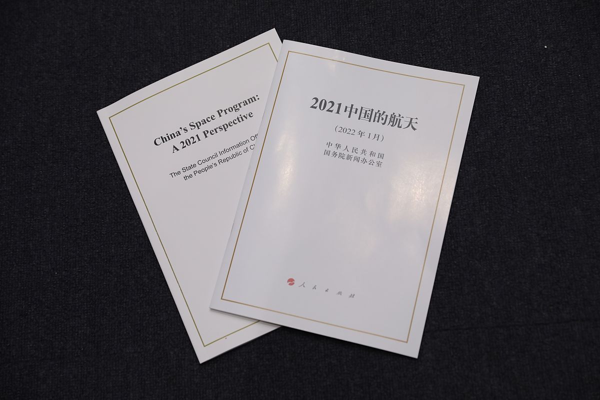 IET出版社在哪个城市？