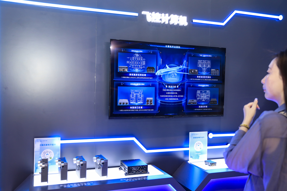 数字化瀑布流：展厅互动多媒体展示的最佳选择