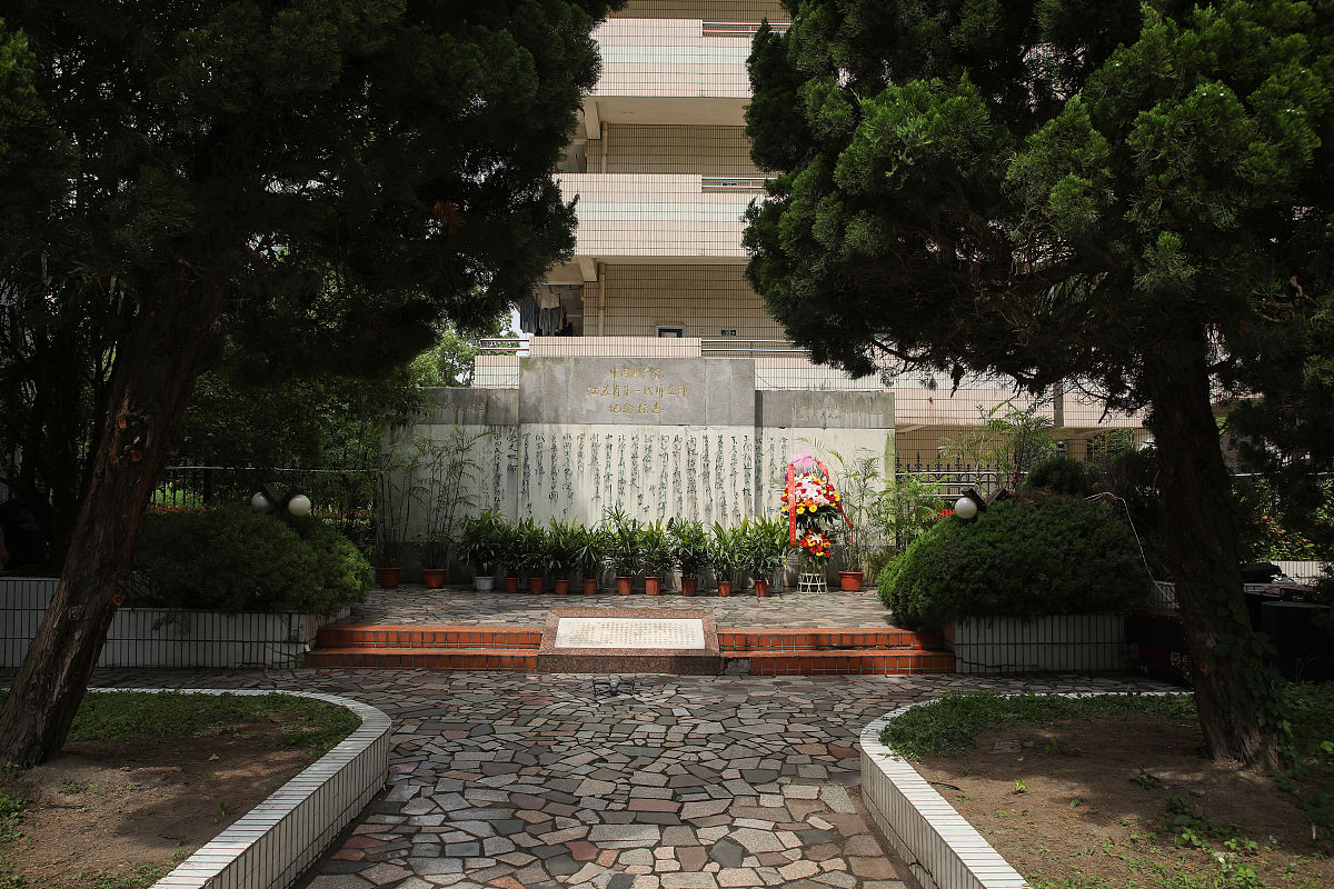 丽江师范高等专科学校2019招生办电话及联系方式