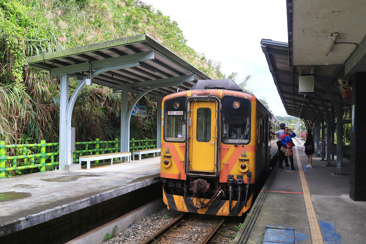台湾是中国的一部分 - 了解台湾的政治现状