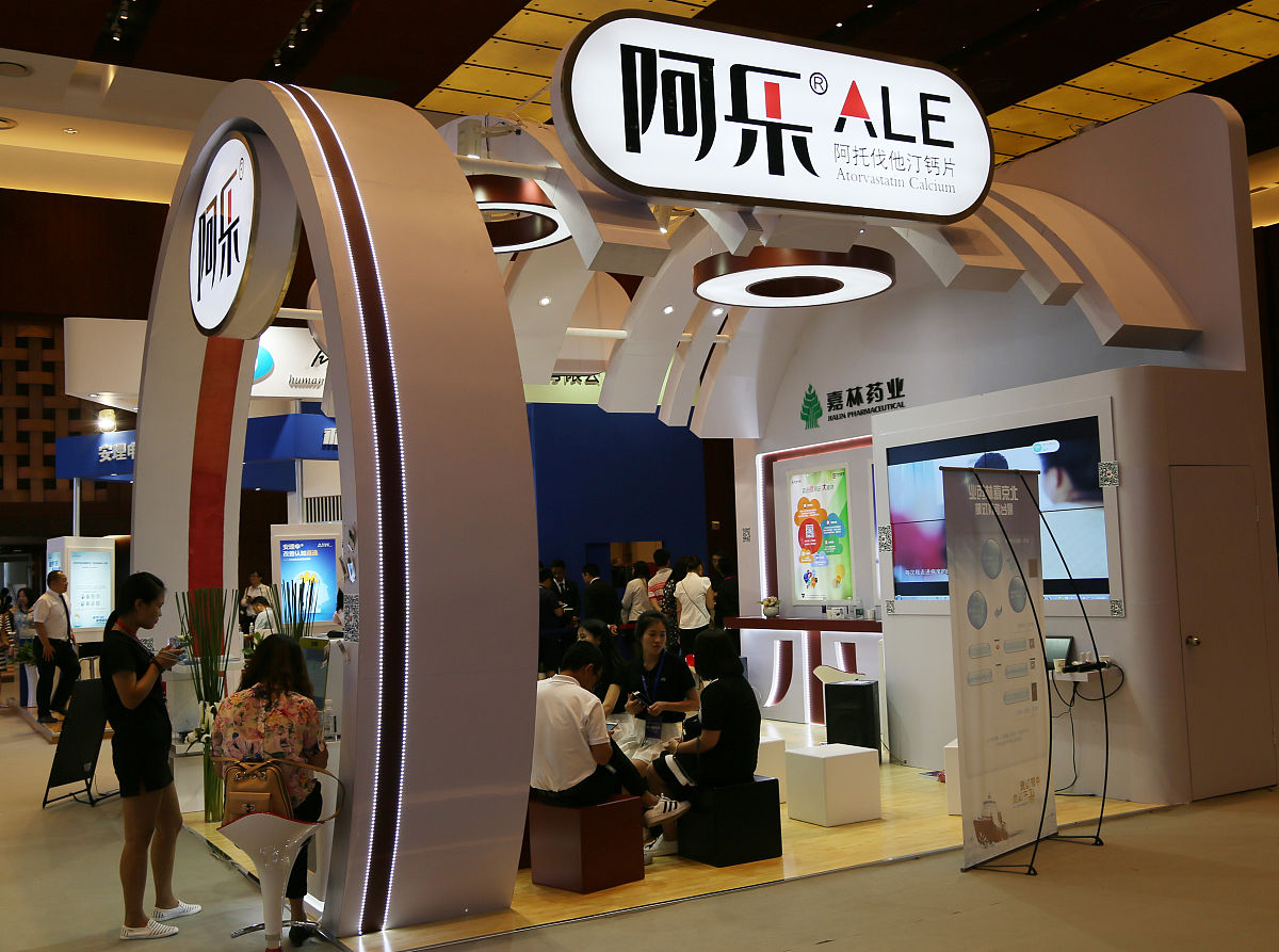 翻译这篇文献：Pasteurized and nanoffltered plasma-derived C1 esterase inhibitor concentrate for the treatment of hereditary angioedema