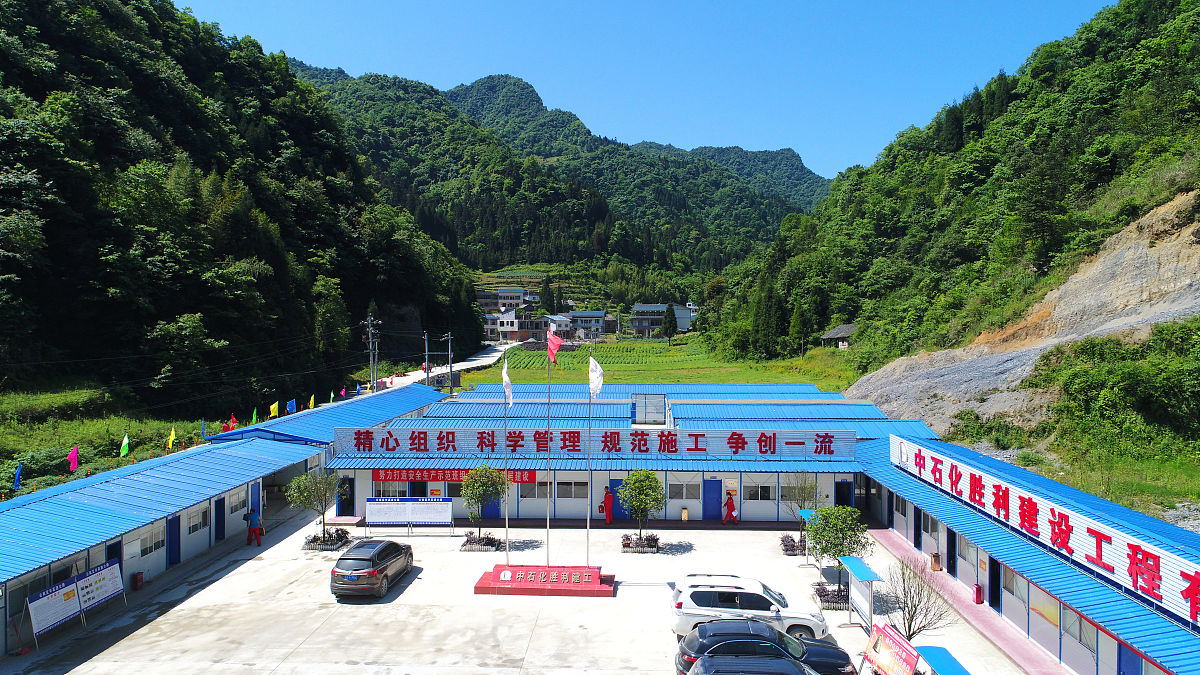 威信县职业高级中学2022年招生简章