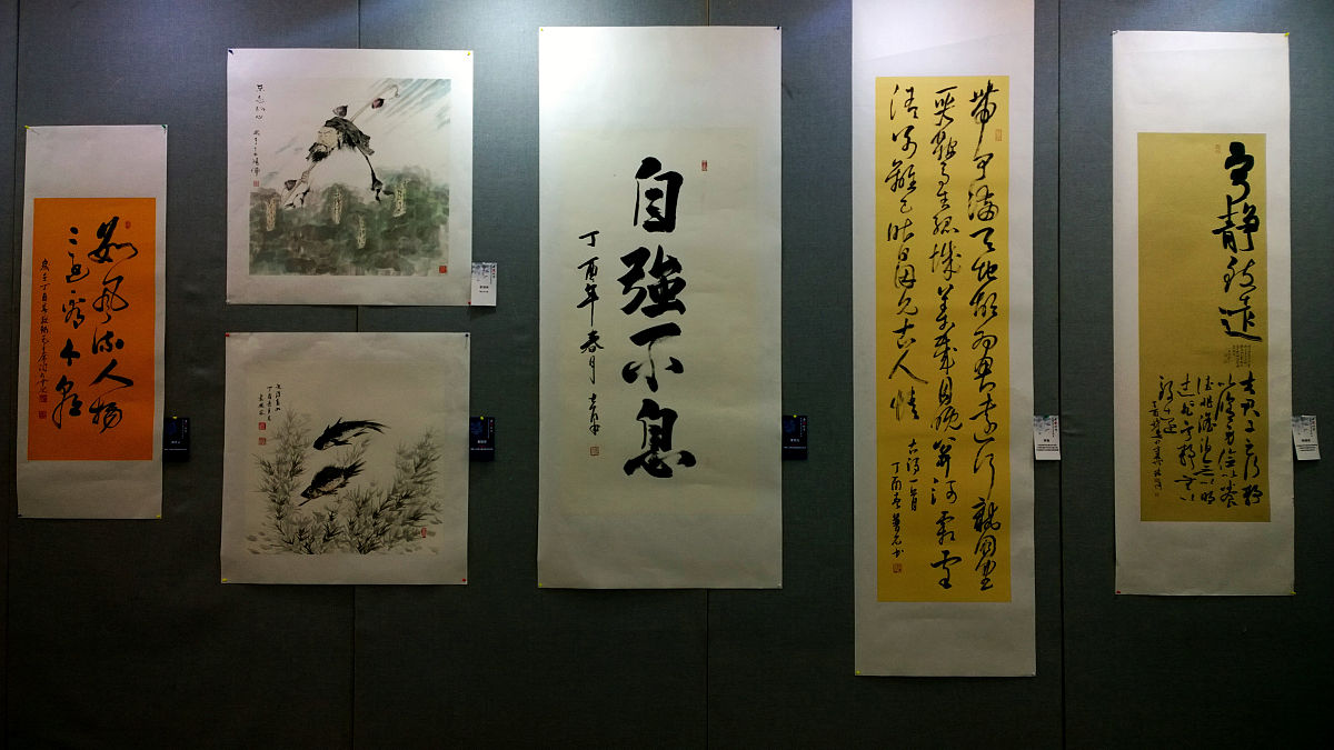 华润集团85周年保密书画摄影主题