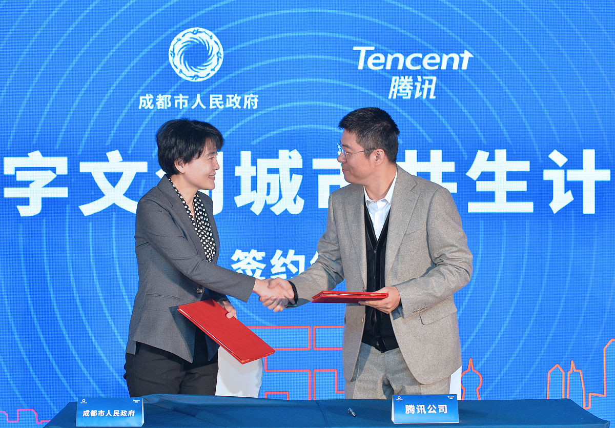 (如需下载使用,请务必署名:红星新闻 陶轲/视觉中国)2019年1月17日,tg
