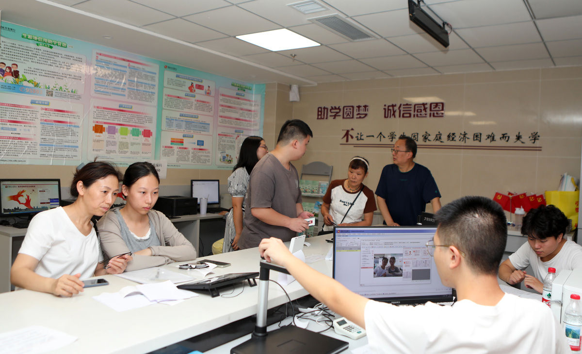 重庆永川工商学校计算机网络技术专业怎么样？好不好