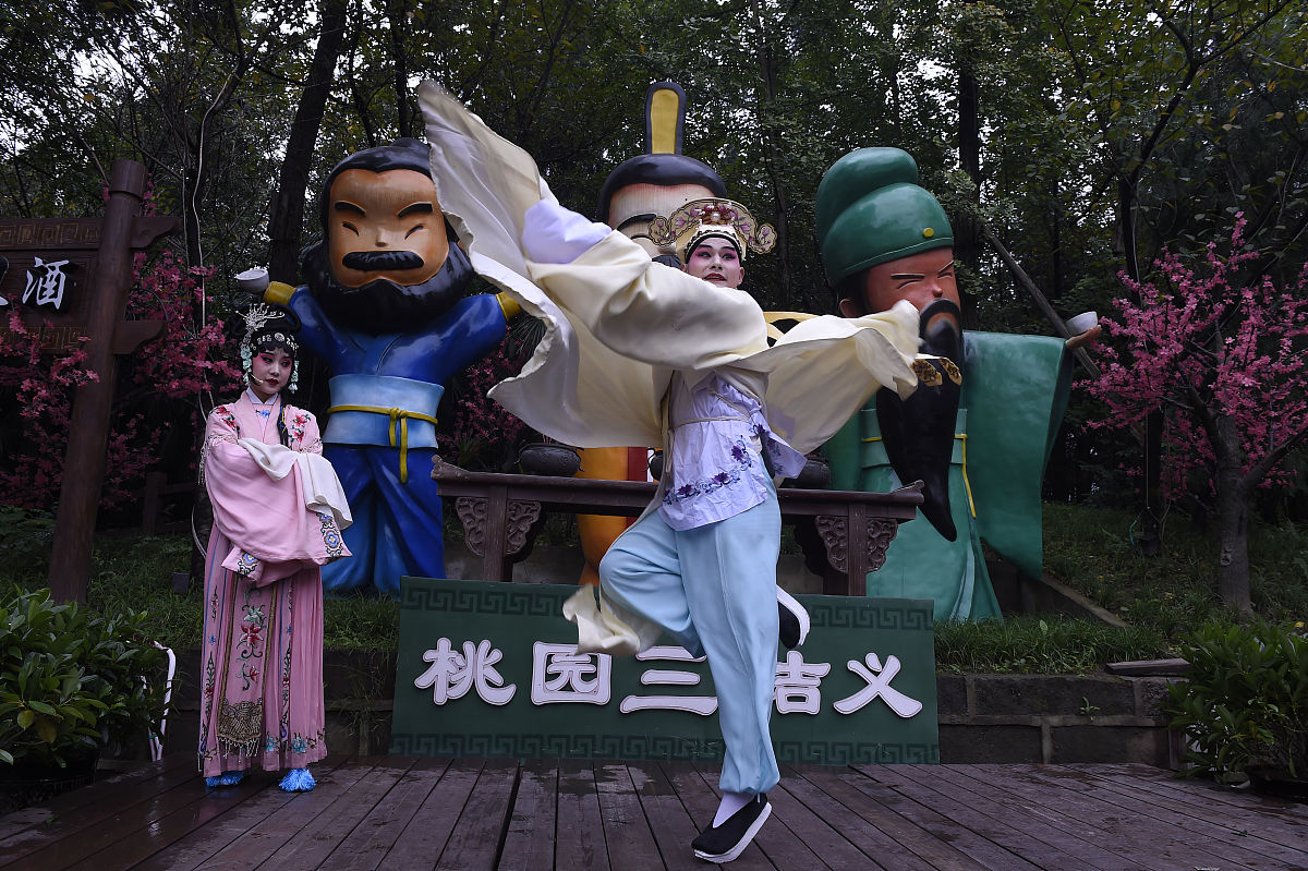 (如需下载使用,请务必署名:红星新闻 王欢/视觉中国)2019年9月24日,成