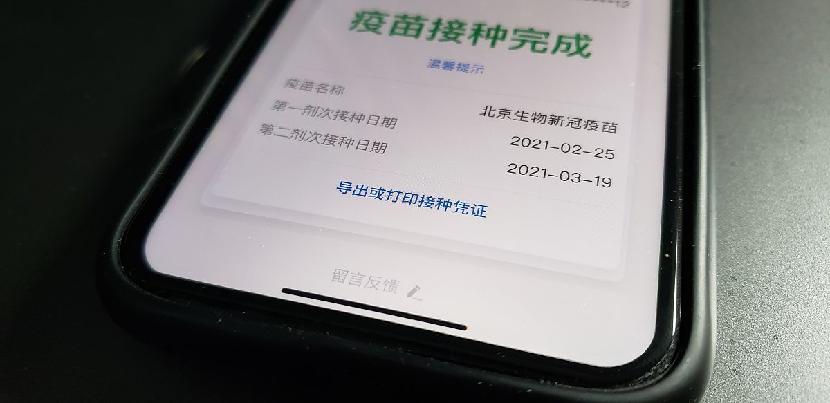 为什么银行卡长期不用会被封控