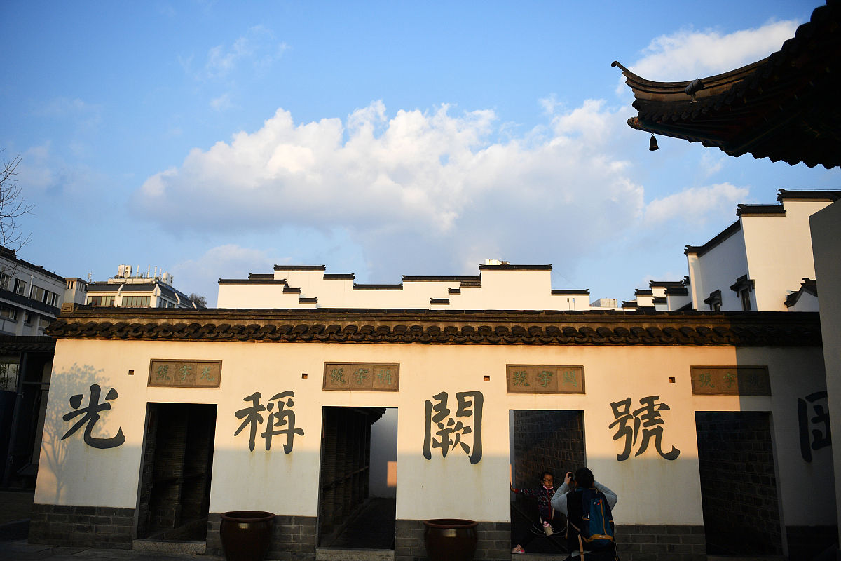 休宁徽匠学校2023年招生 | 报名指南与电话