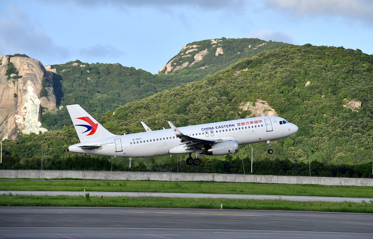 达州远航职业技术学校：国际航空公司定制专业，北京航空、东方航空、阿联酋航空等选择